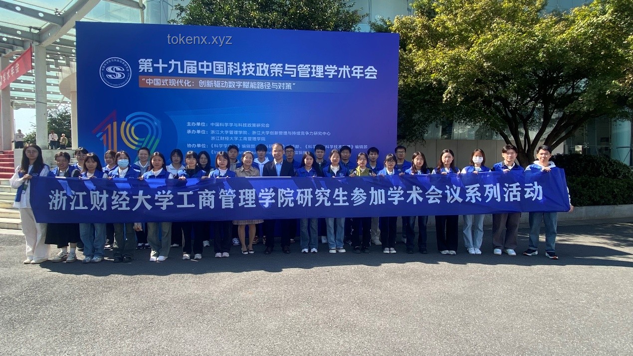 准研究生学术资源拓展：超越知网，赢在起跑线